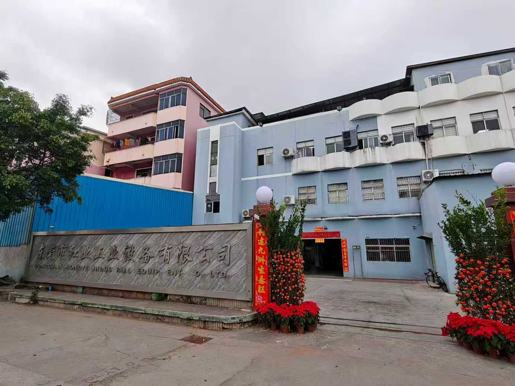 匠心筑梦 智领厨政｜东莞市红业工业设备：以文化铸魂 深耕商用厨房工程领域